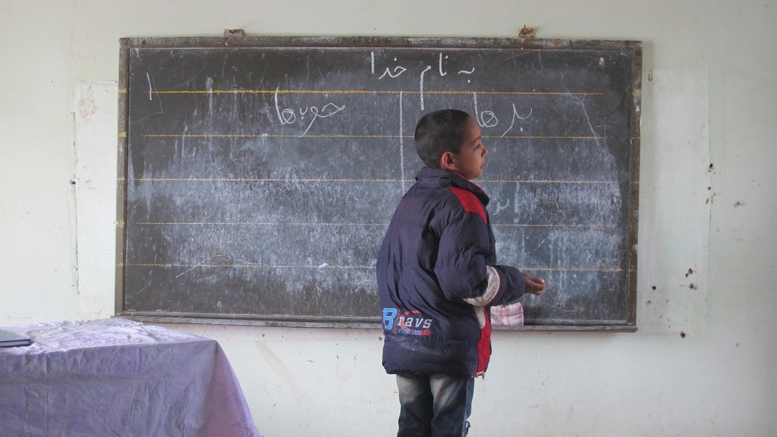 کودکان ابری-هاشور