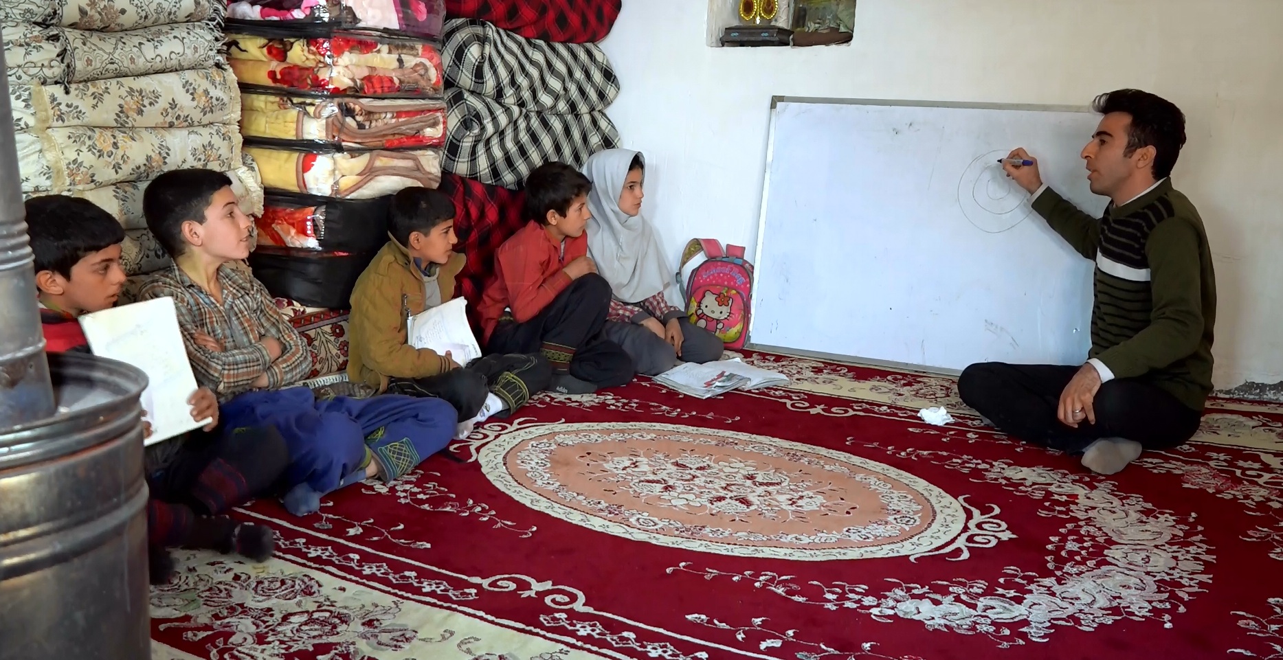 زیر صفر-هاشور