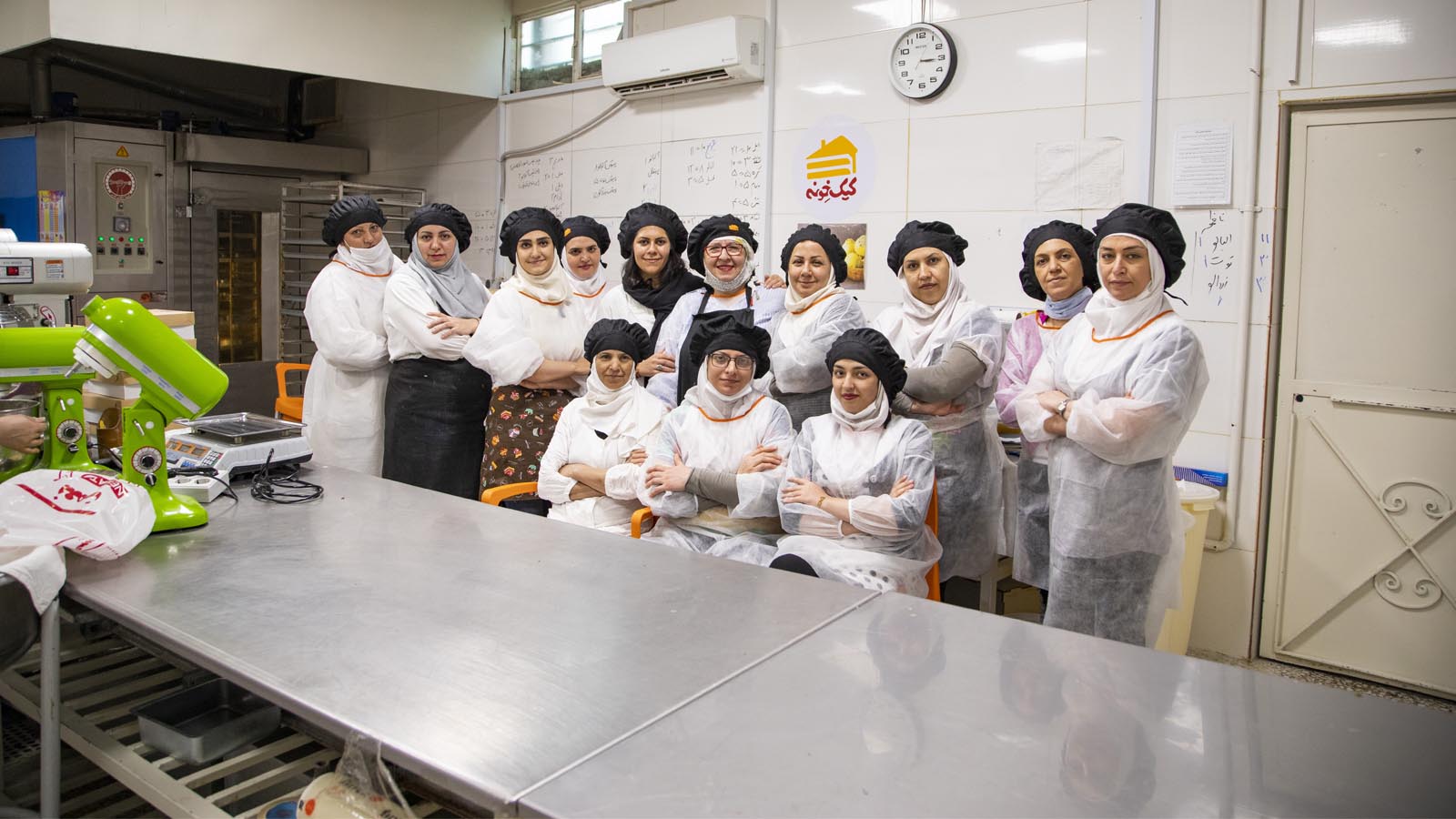 نوش جان-هاشور