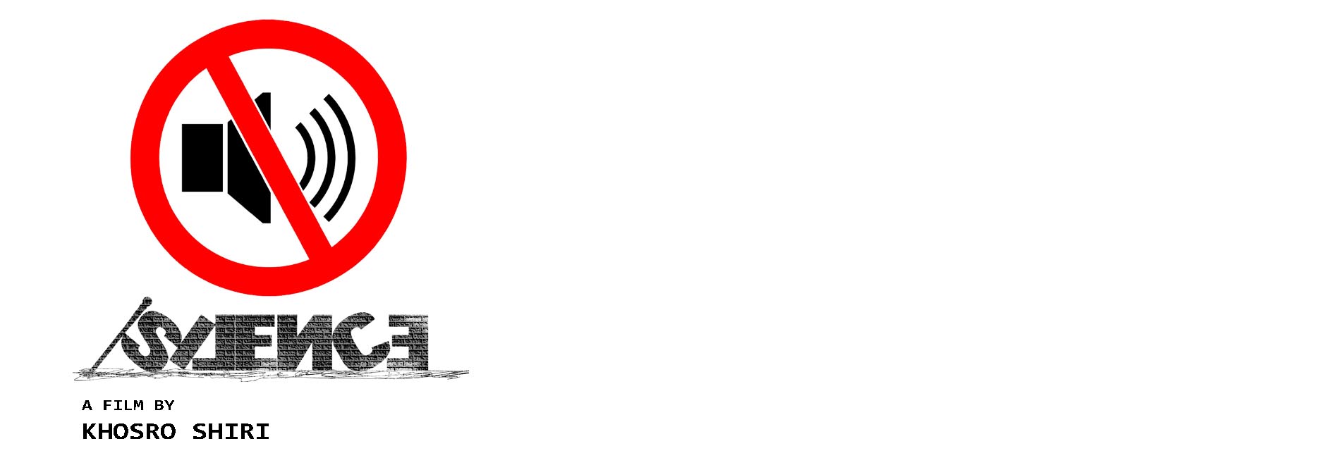 سایلنس-هاشور