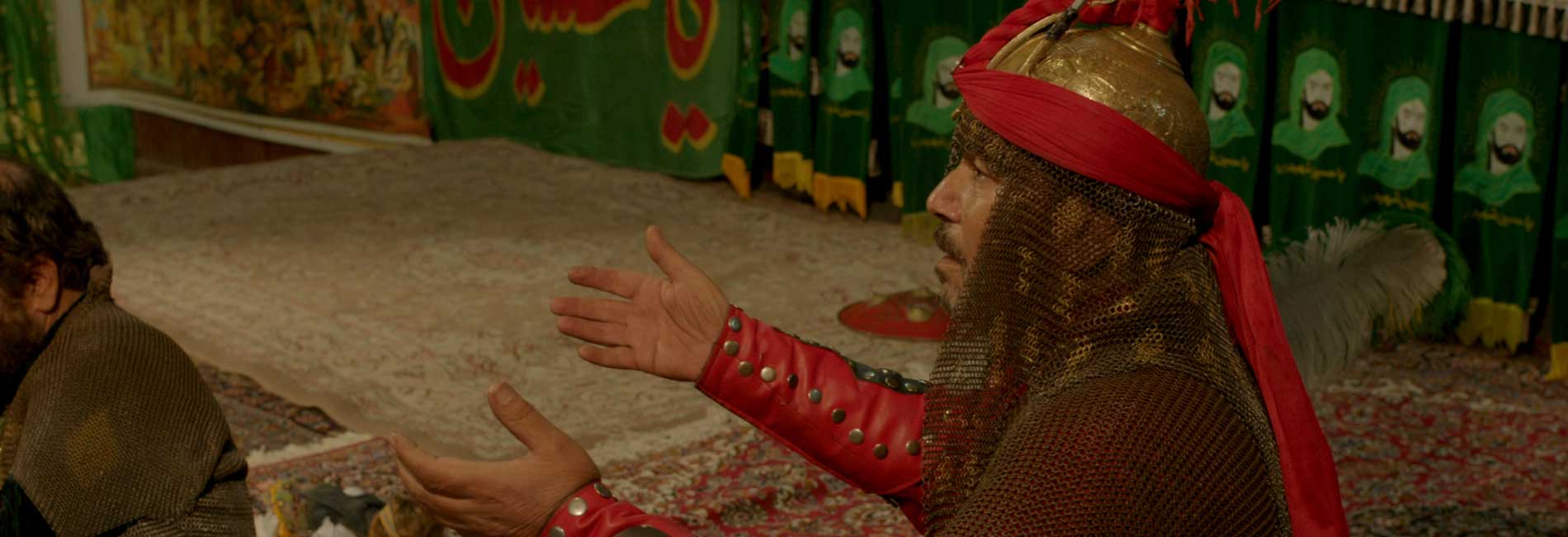 آب و آئینه-هاشور