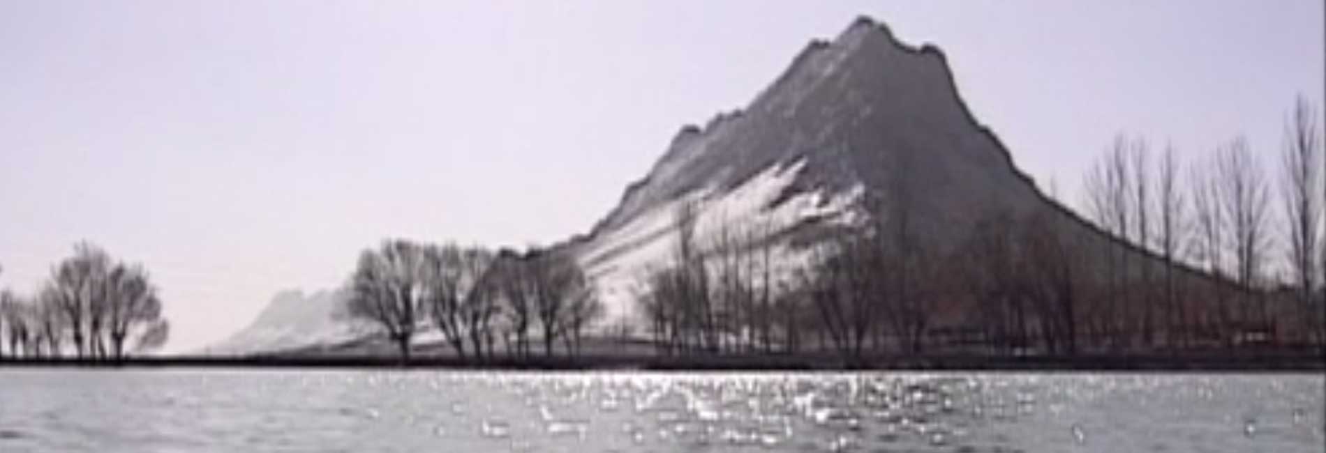 جایی نزدیک زمین-هاشور