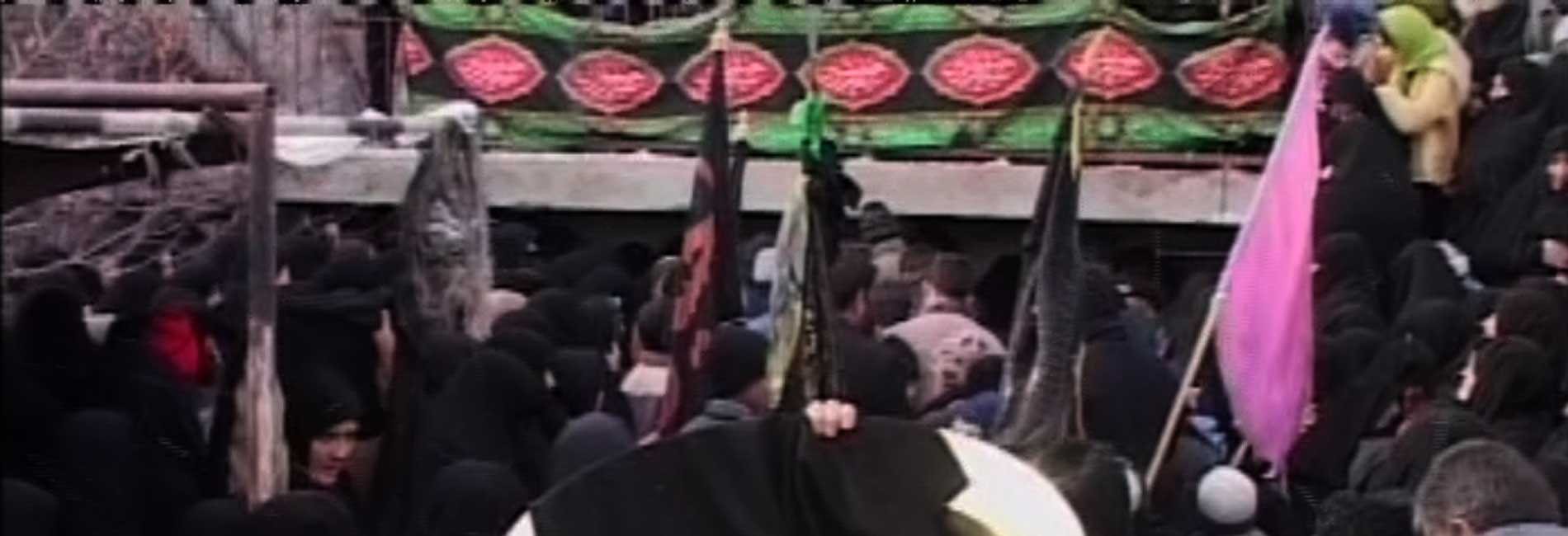 خادمین پرچم-هاشور