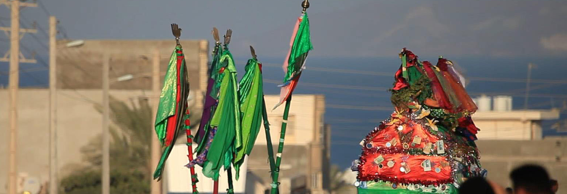 اینجا خورشید می درخشد-هاشور