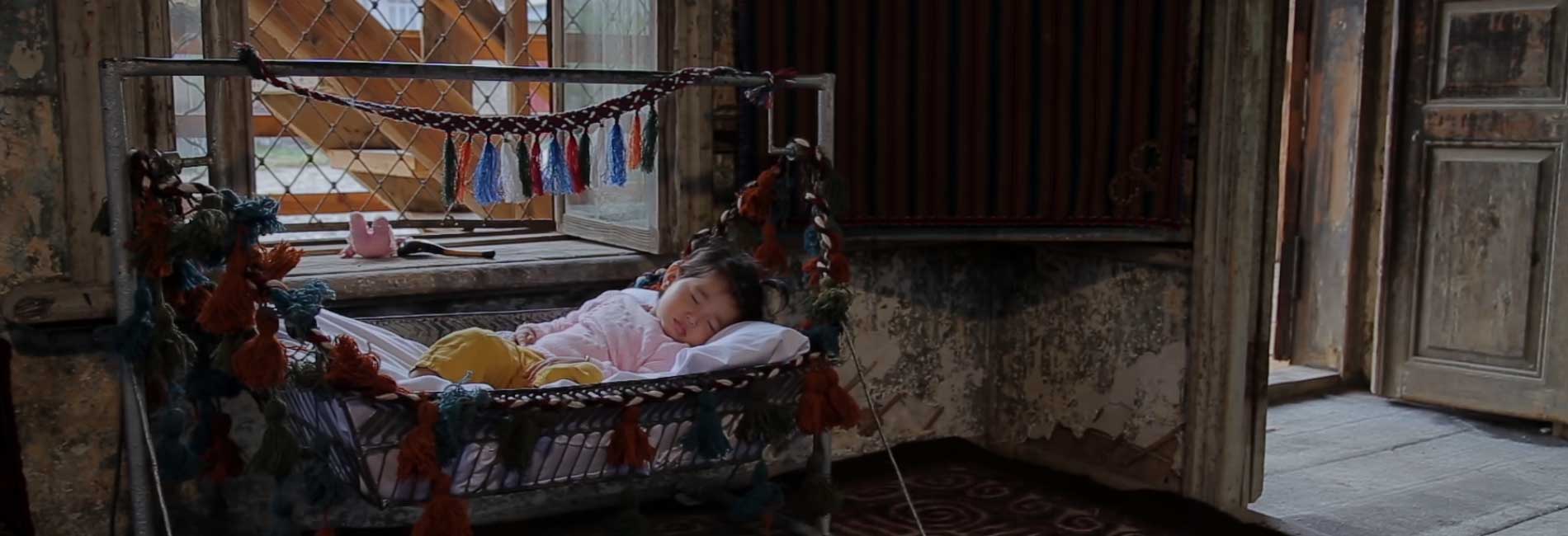 از پنجره-هاشور