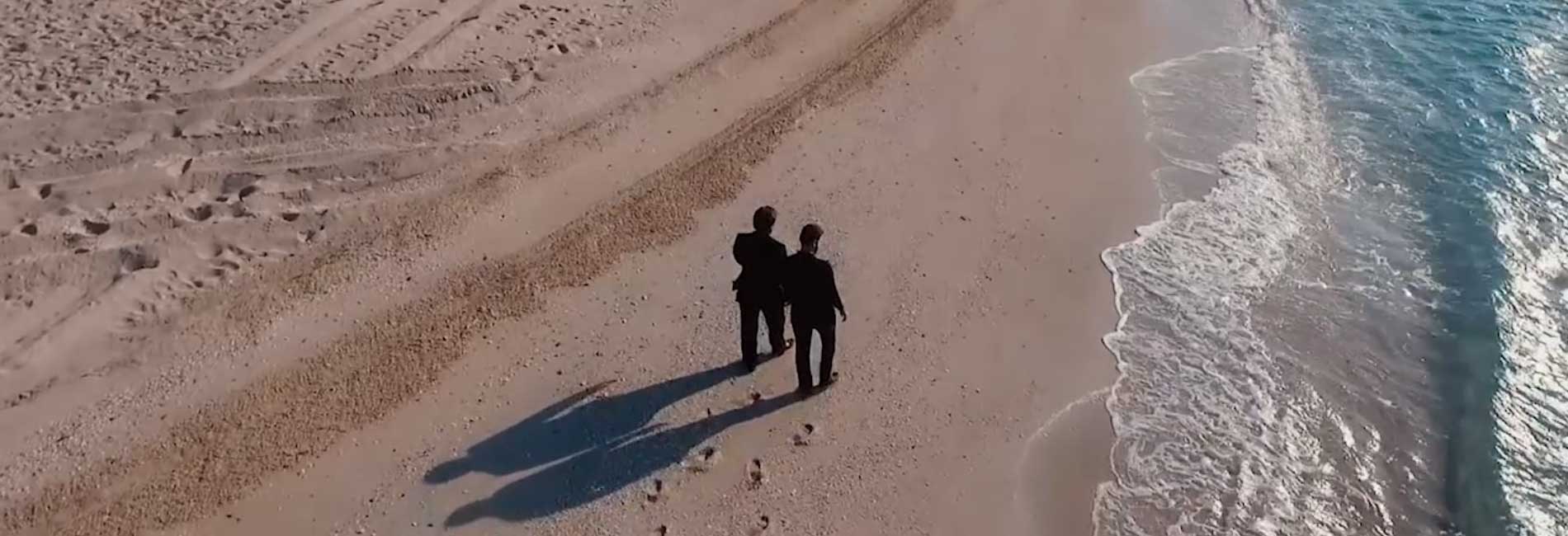 مضراب (قسمت اول)-هاشور