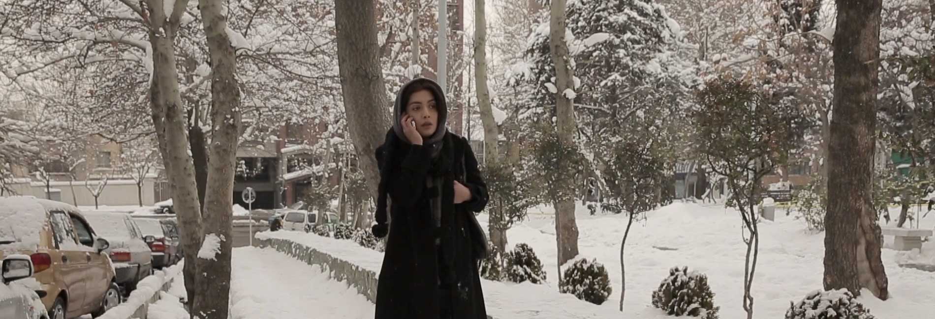 یازده-هاشور