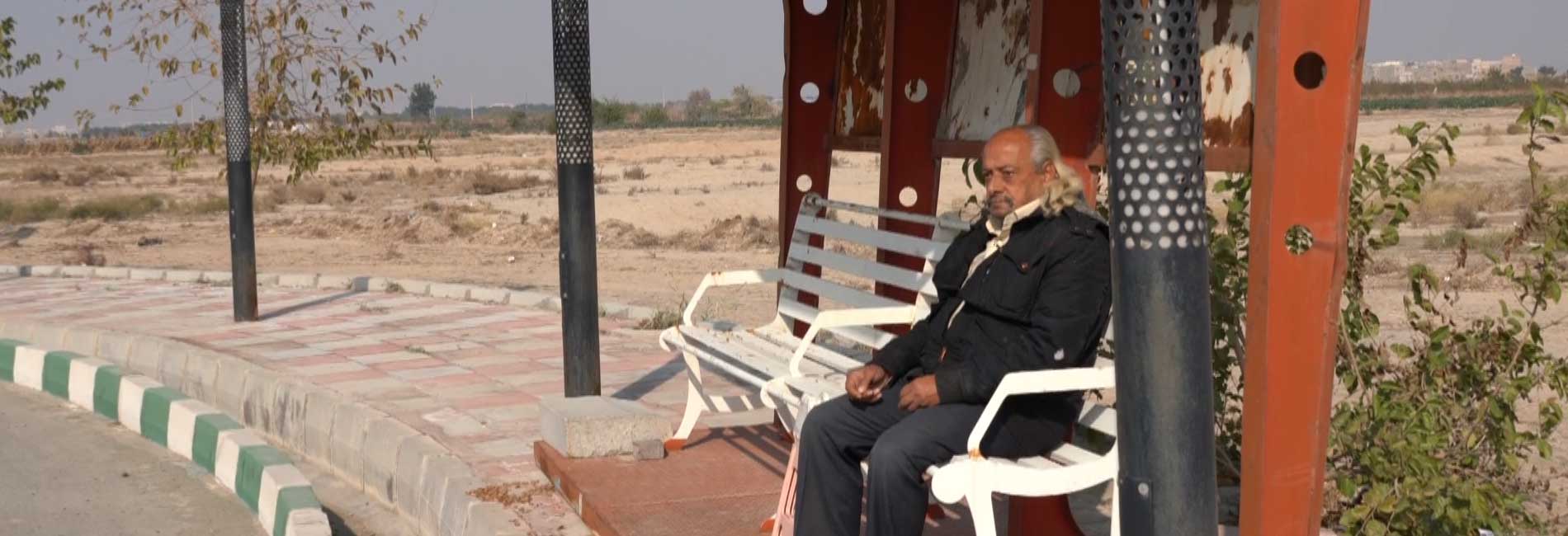 شاعر متاسف ایام-هاشور