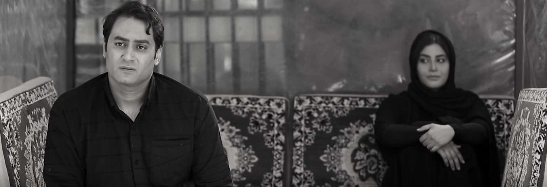 زندگی شاید-هاشور