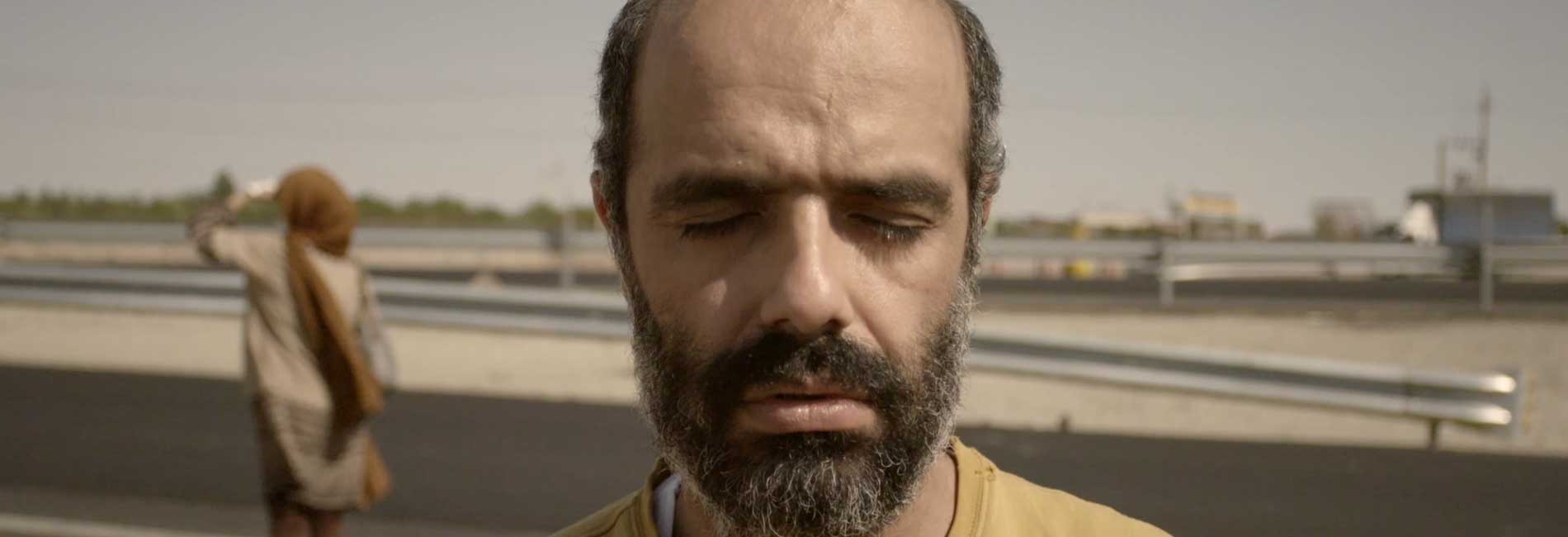 سایکو-هاشور