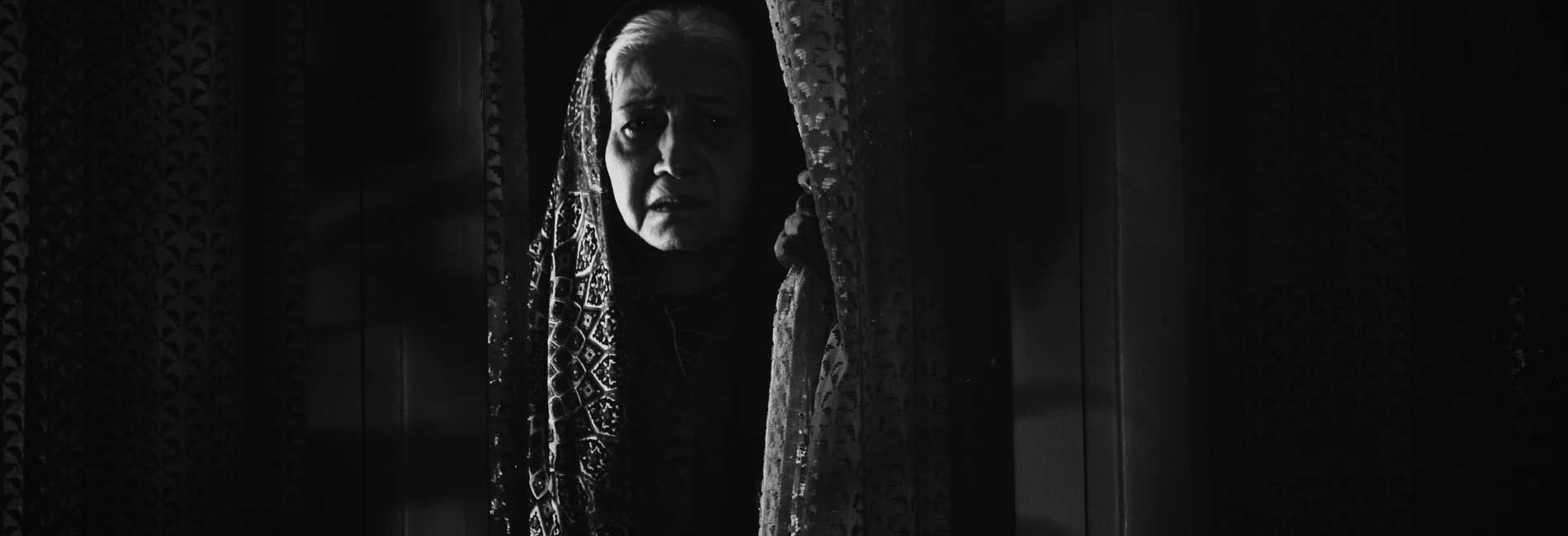 لالایی-هاشور