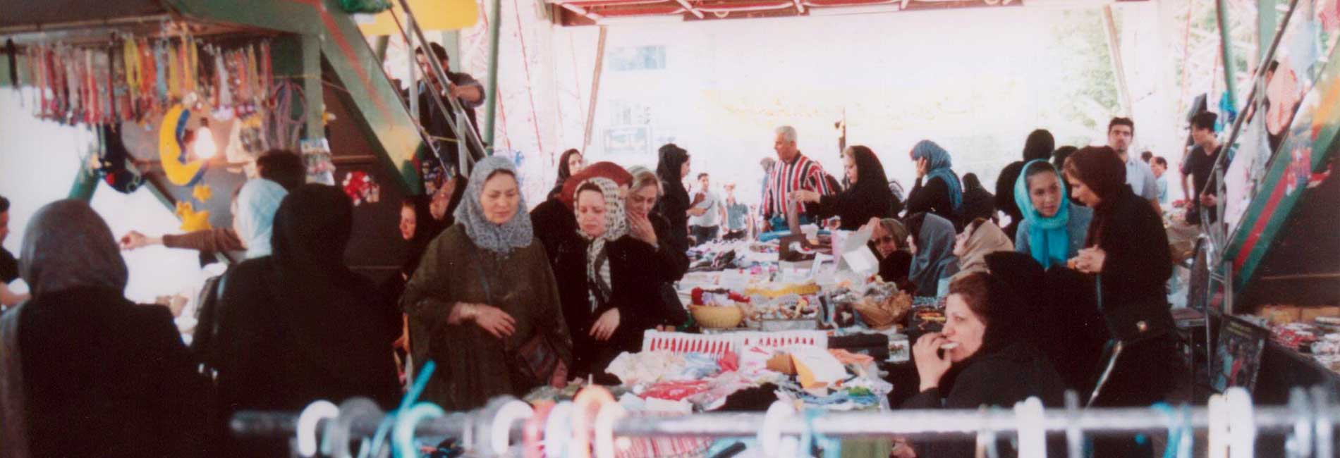 زنان دست فروش-هاشور