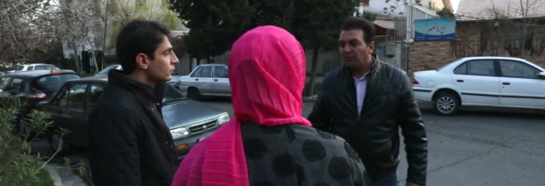 الناز-هاشور