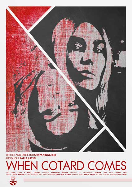 وقتی کوتارد می آید