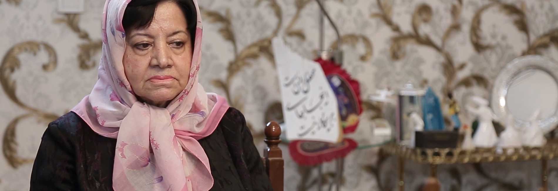 آخرین وداع-هاشور