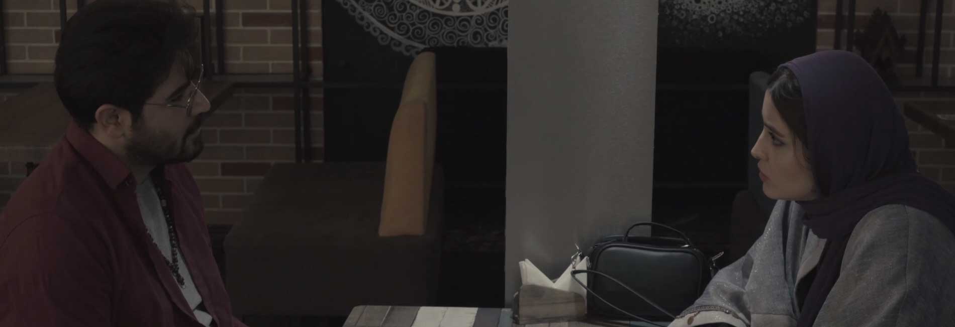 یک فنجان فراموشی-هاشور