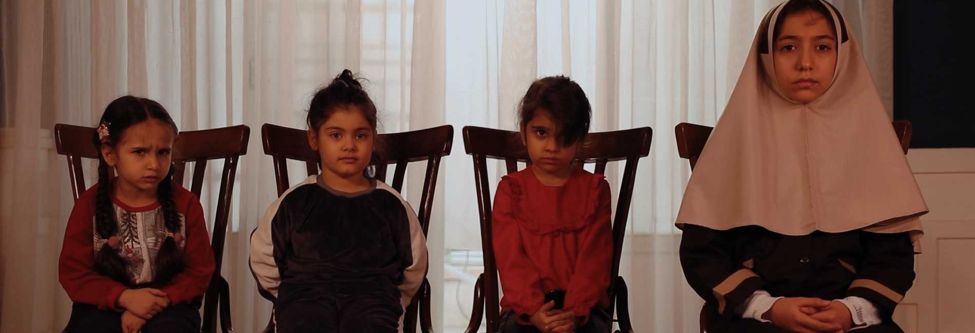 دادگاه (فوتبال)-هاشور