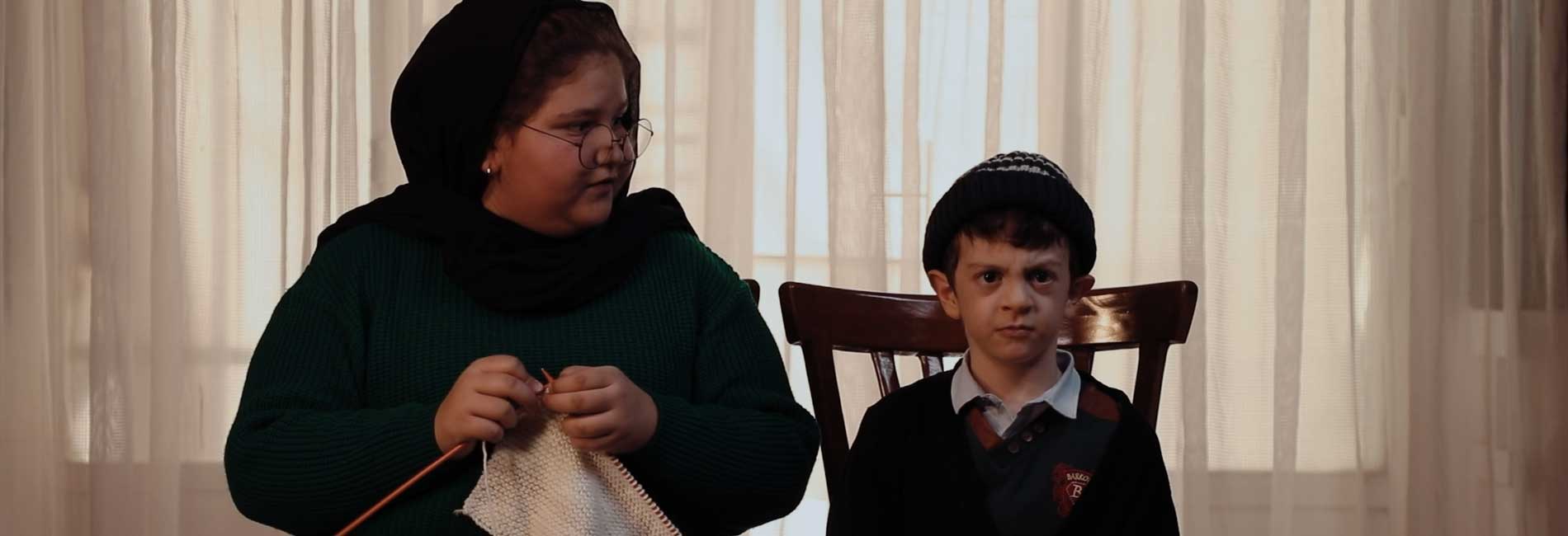 دادگاه (موبایل)-هاشور