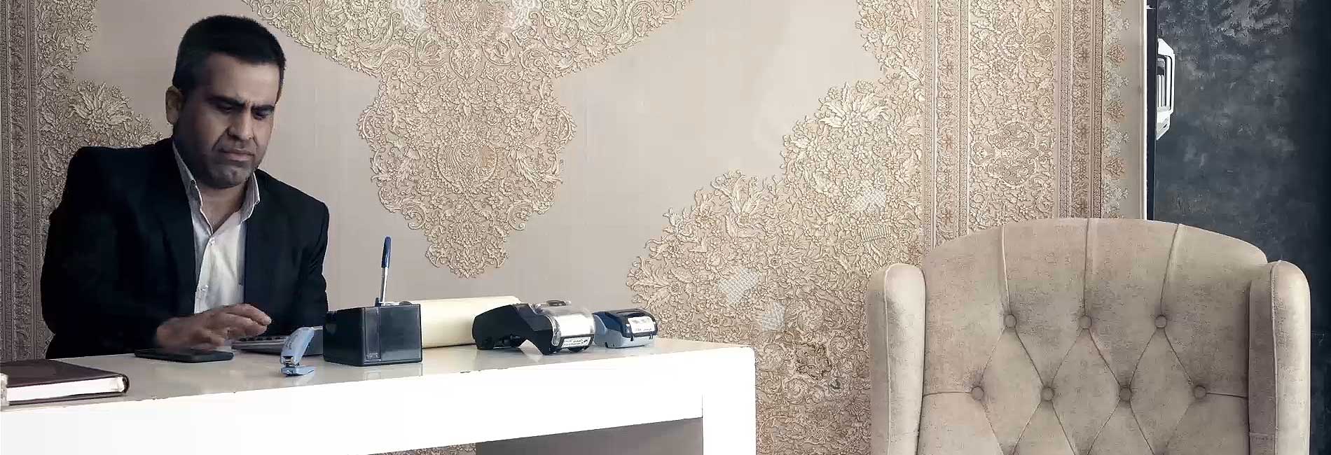 فرصت دیگر-هاشور