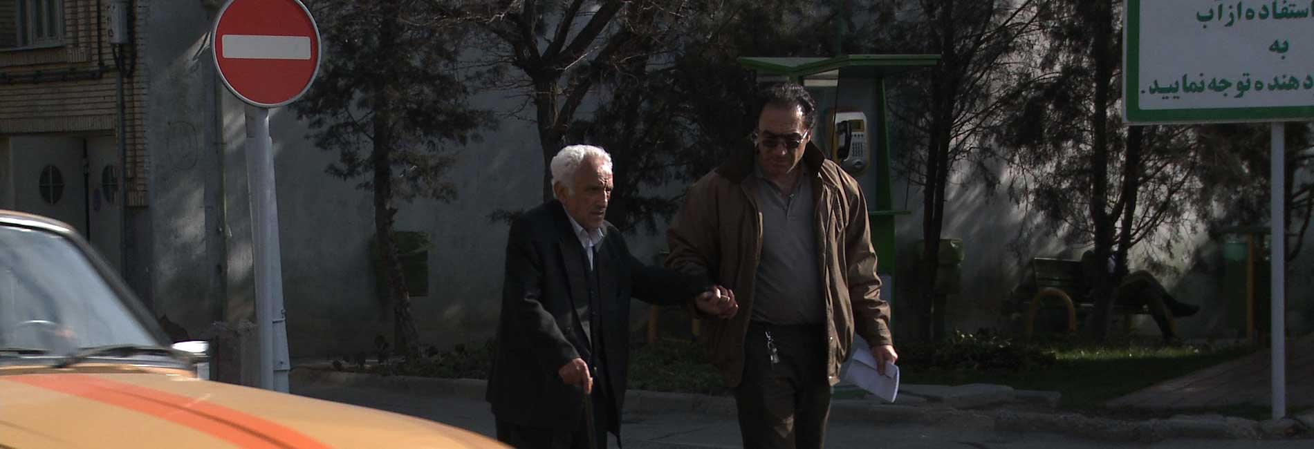 عبور از خیابان-هاشور