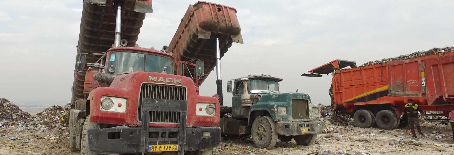 طلای کثیف-هاشور