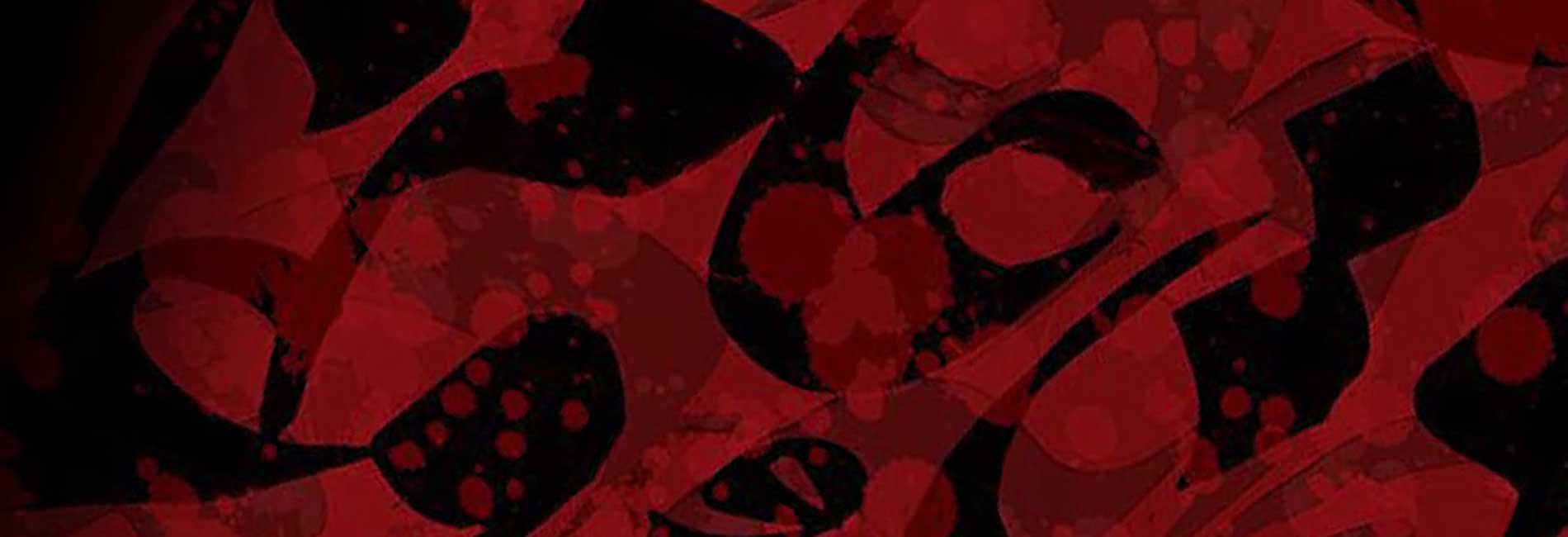 ترکیب بند-هاشور