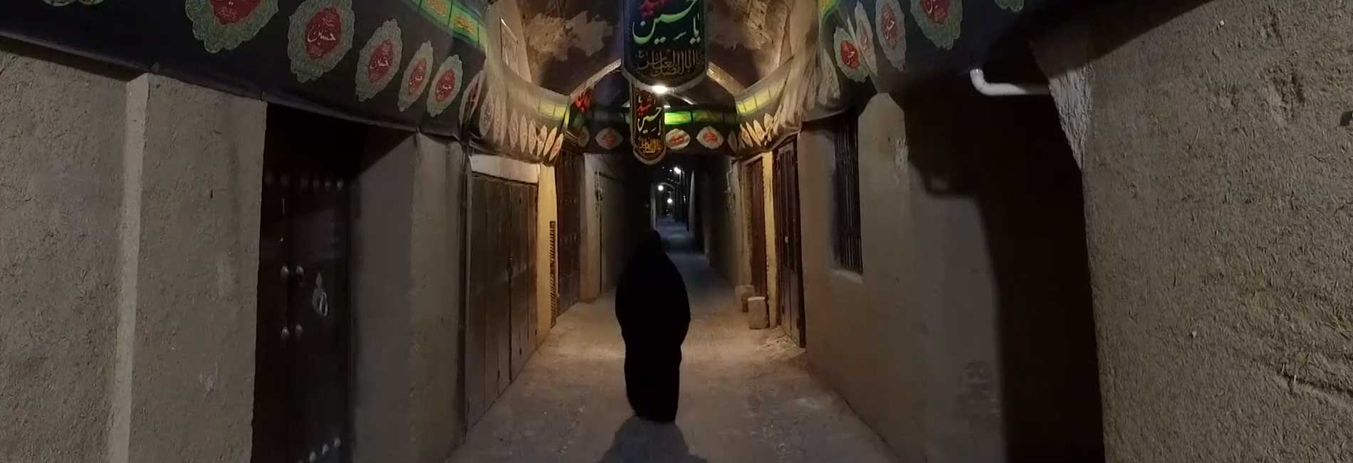 آوای شب دهم