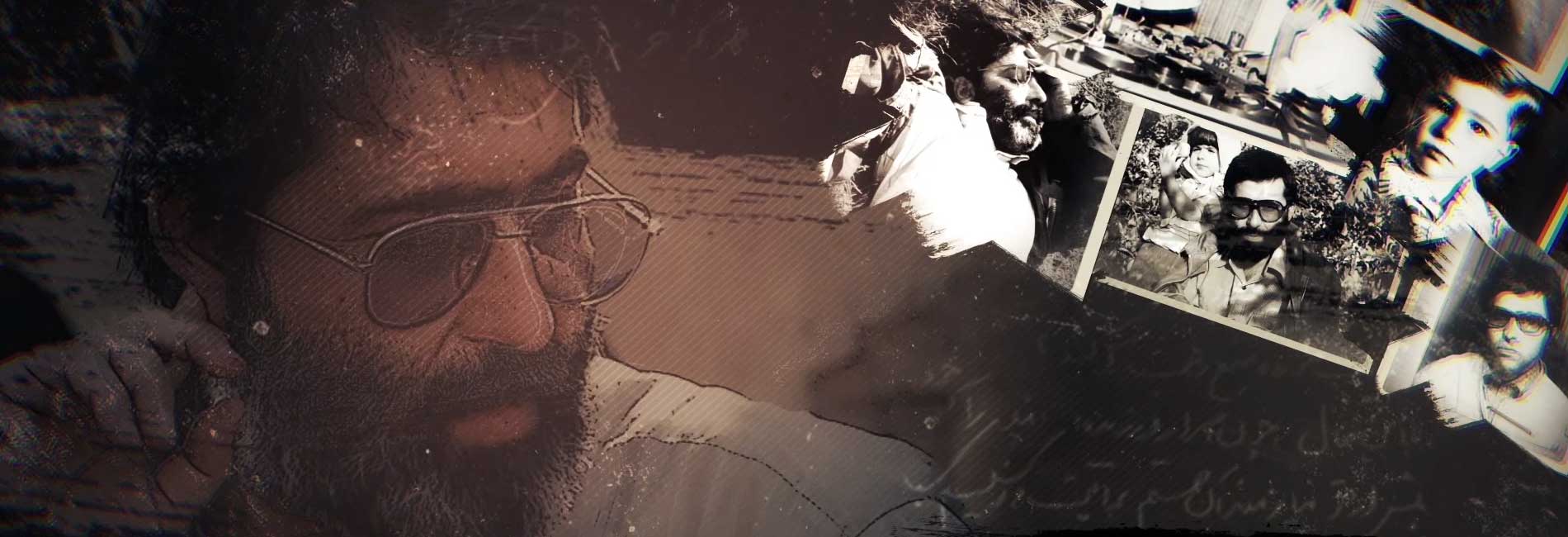 آقا مرتضی-هاشور