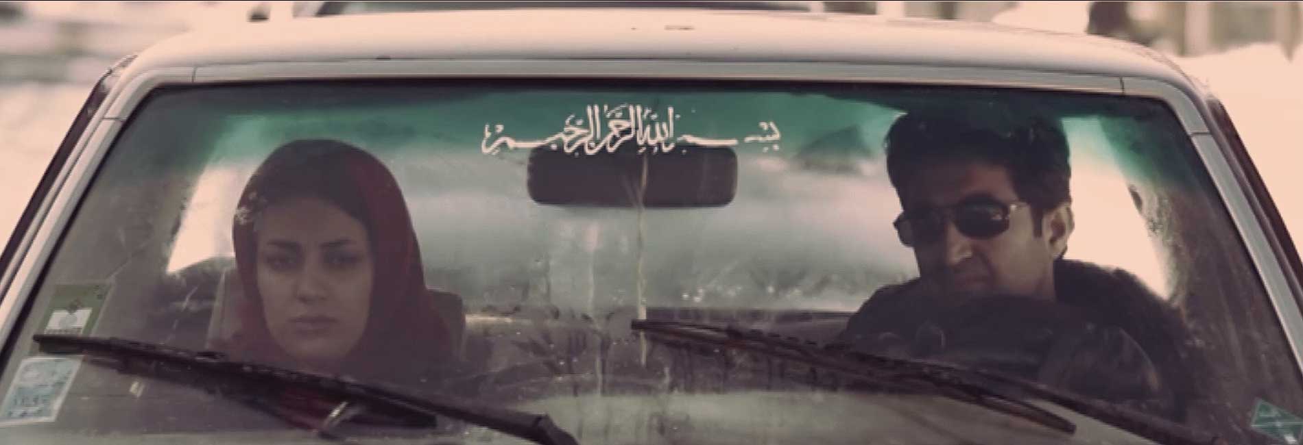 مسیر معکوس-هاشور