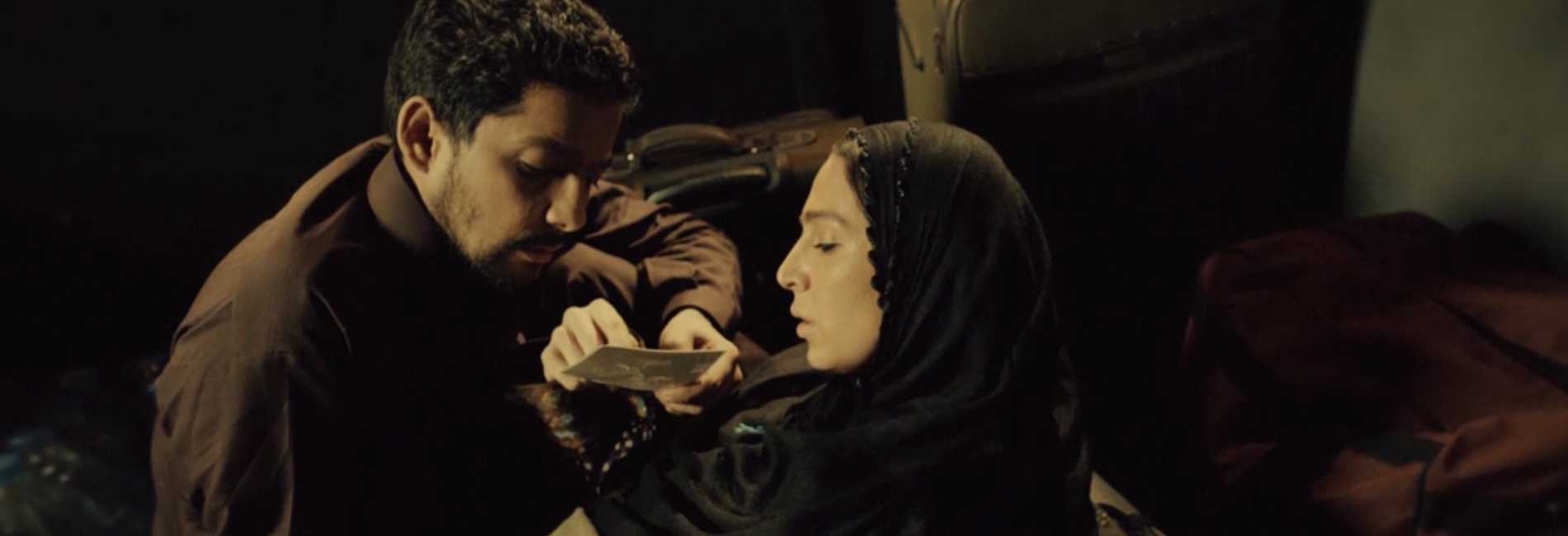 تاسوکی-هاشور