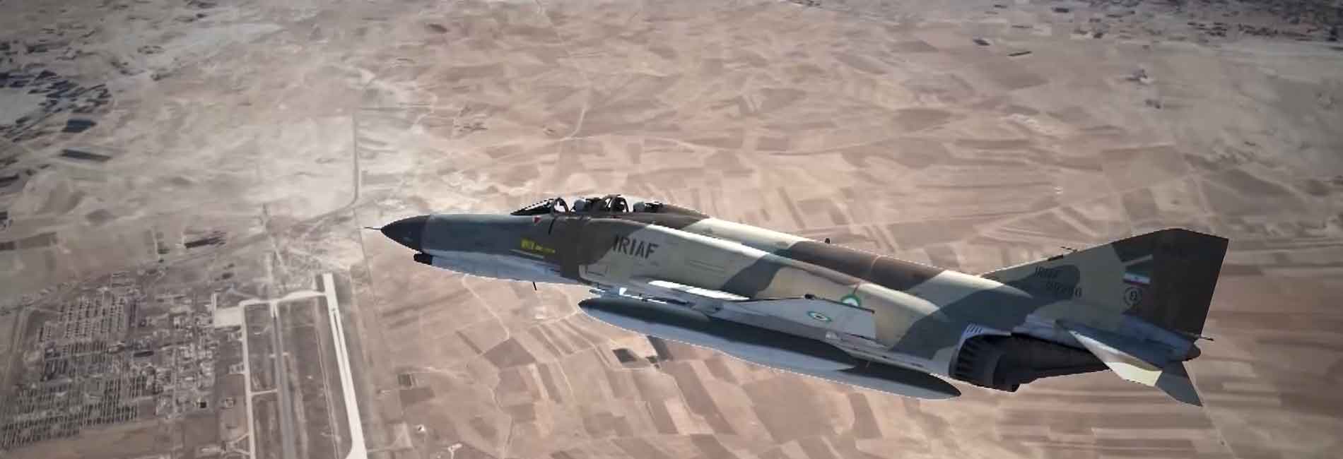 نبردهای فانتوم