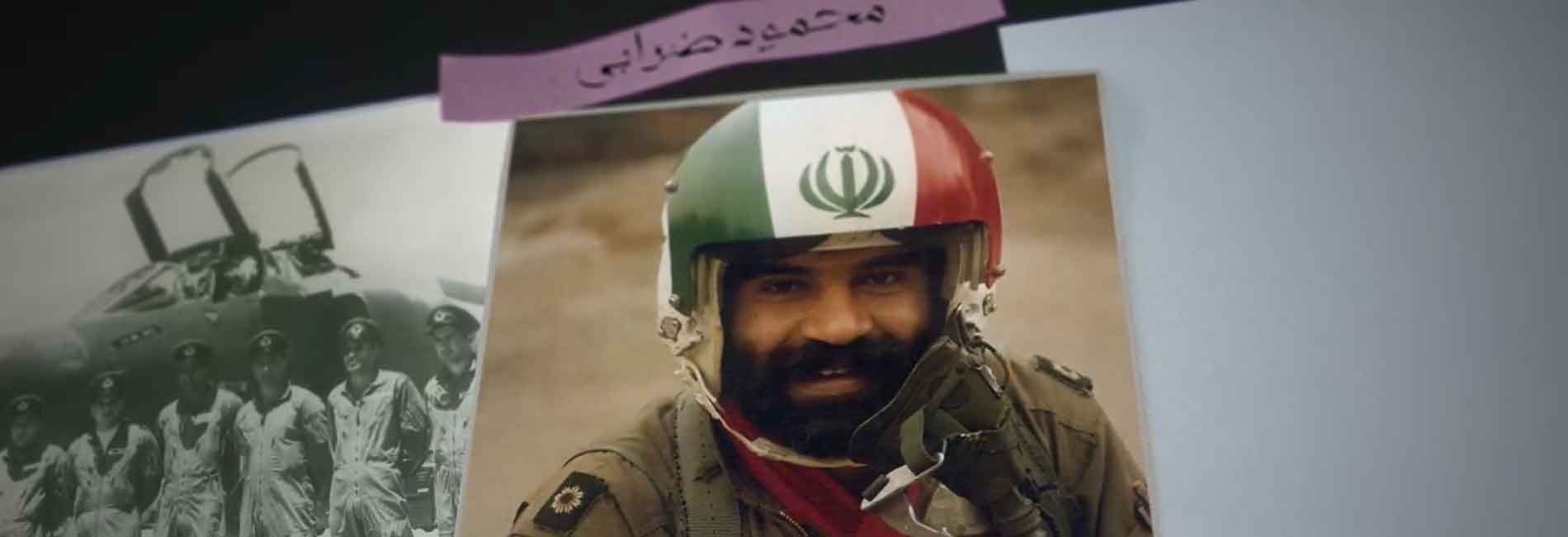 قسمت سوم-هاشور