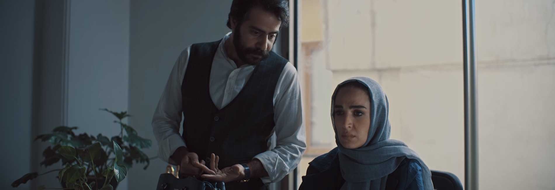 باشه برای فردا-هاشور