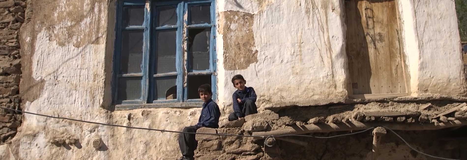 میتان-هاشور