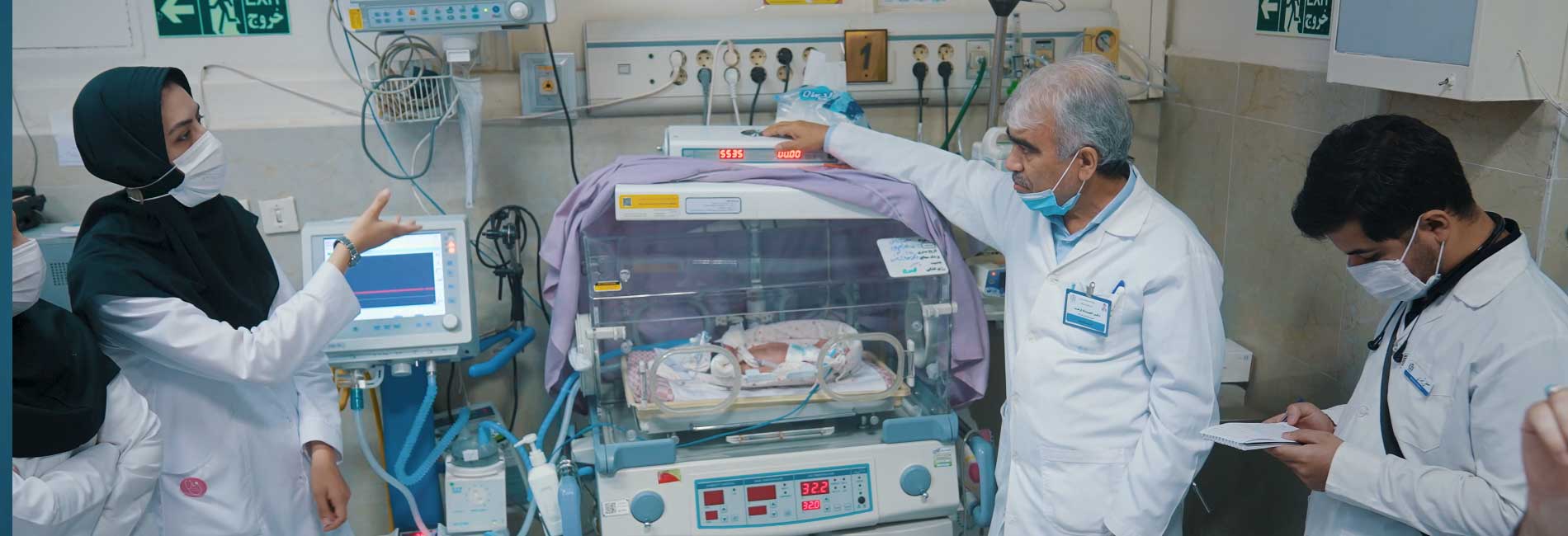 روایت فرهت-هاشور