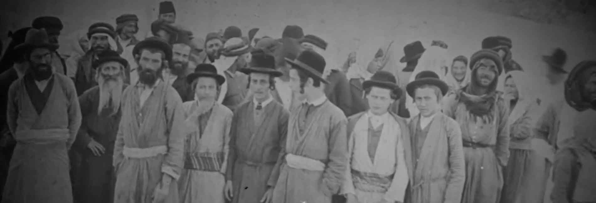 اسرائیل از درون قسمت اول-هاشور