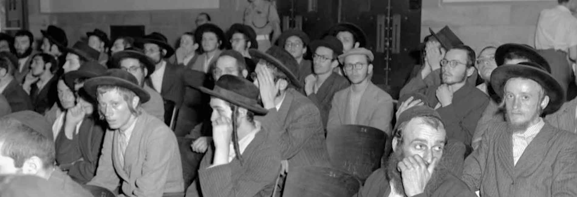 اسرائیل از درون قسمت دوم-هاشور