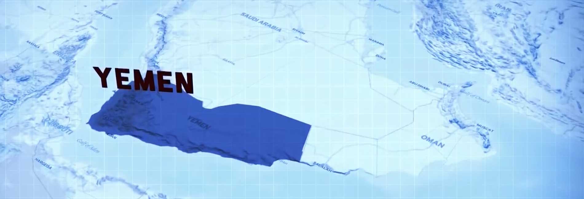 چرا یمن؟-هاشور