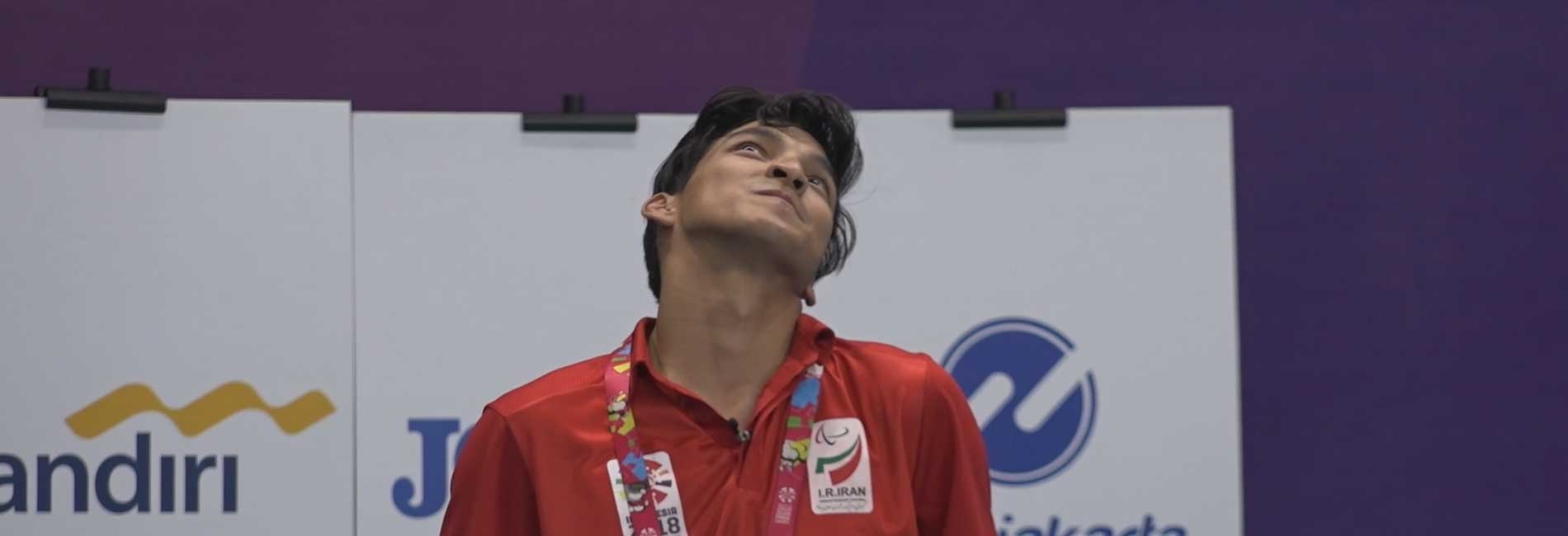 بوچیا-هاشور