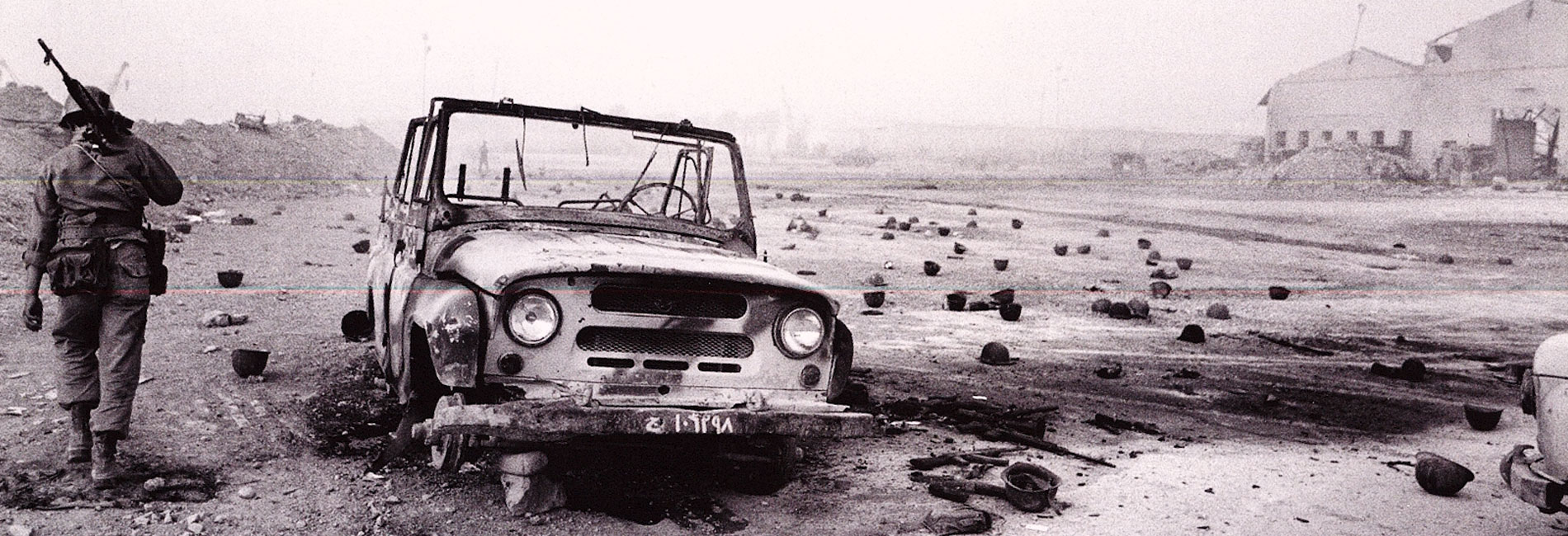 فراموشی-هاشور