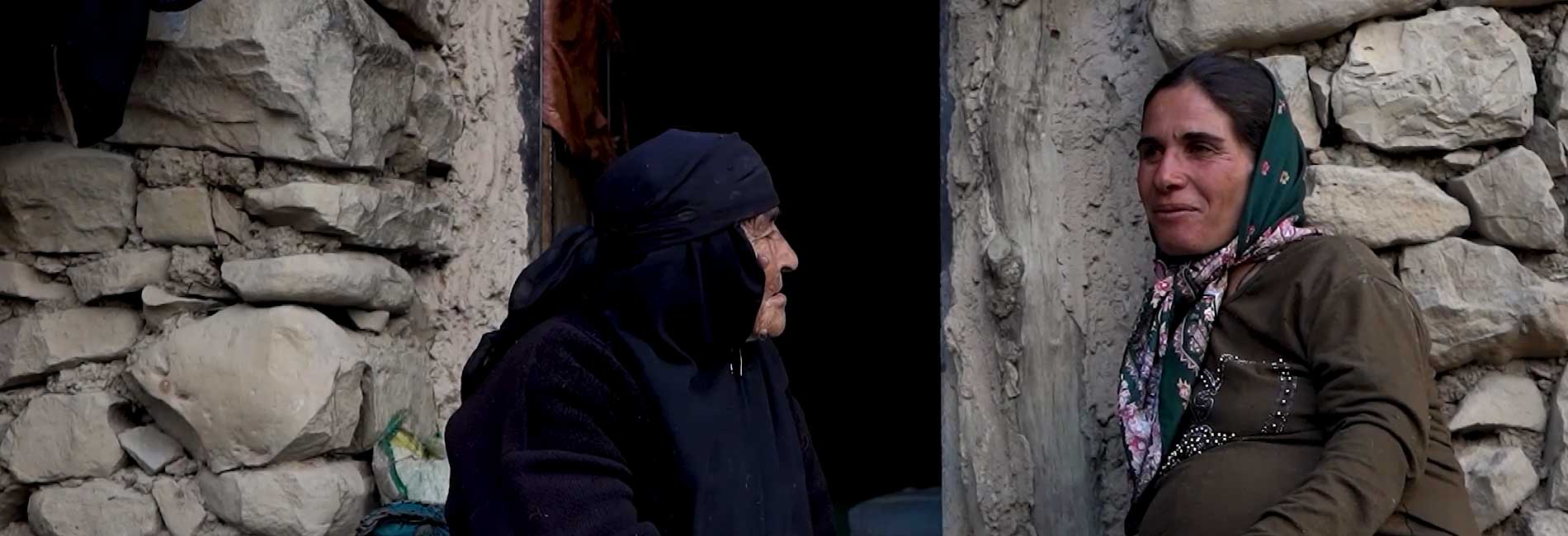 قسمت دوم - کر کوهستان-هاشور