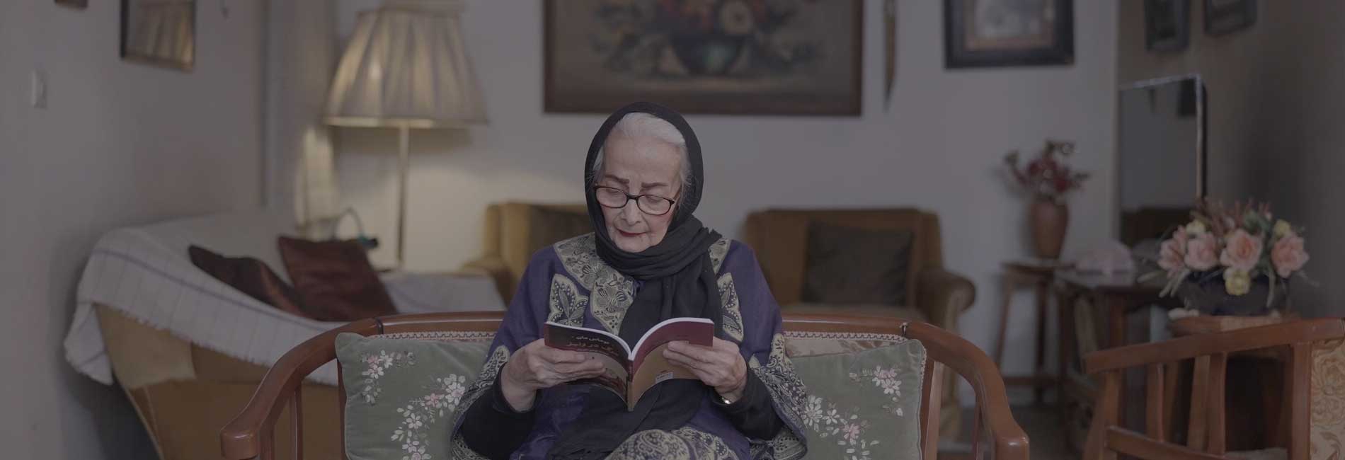 همه چیز در معرض فروش