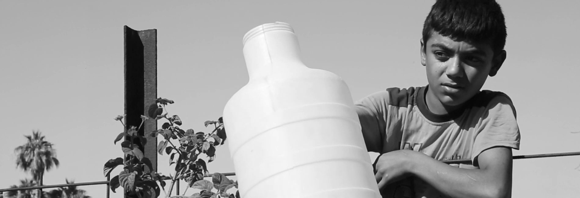 منداو-هاشور