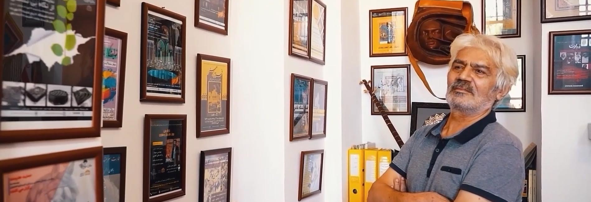 یک اصفهانی در کادر-هاشور