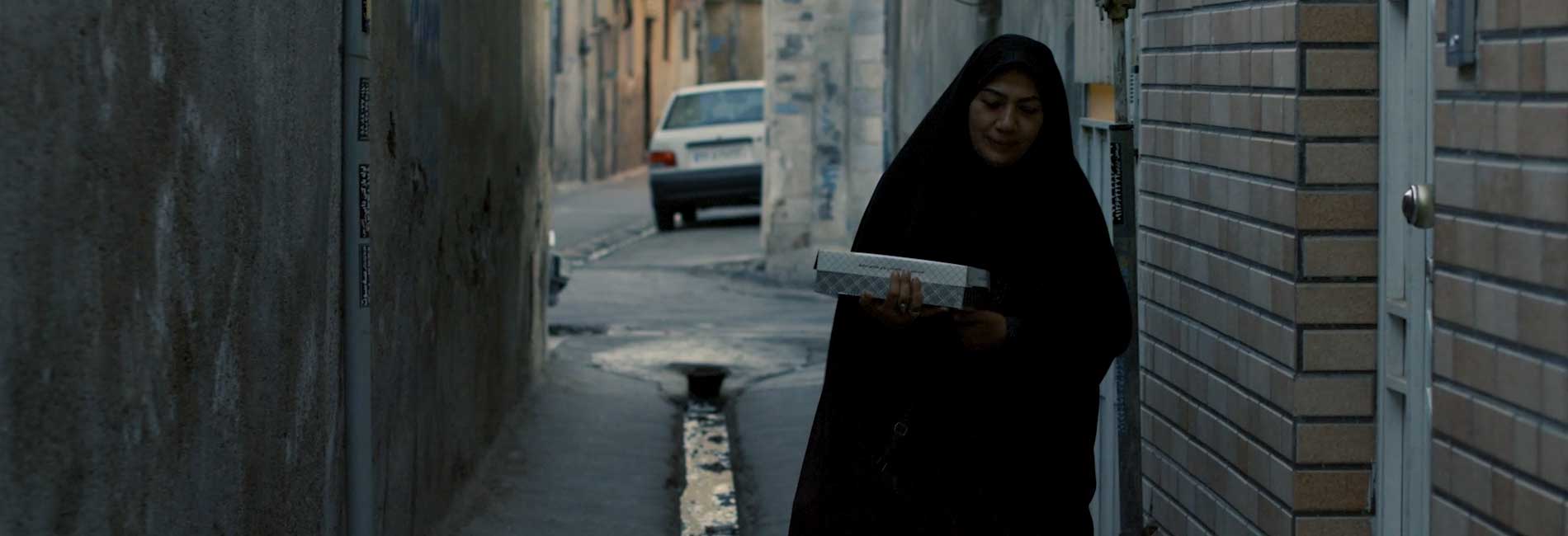 دخترم سارا-هاشور