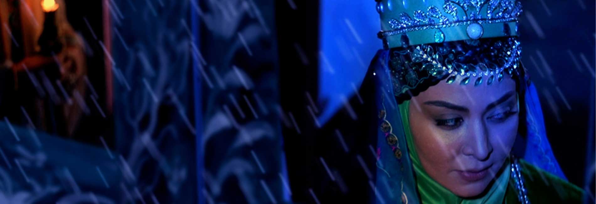 مرگ نامۀ سهراب-هاشور