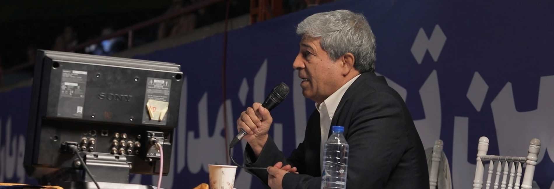 ندای کشتی-هاشور