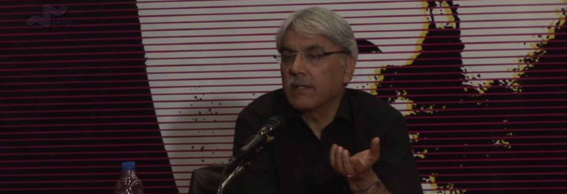 درس گفتار پنج: دکتر شهاب الدین عادل-هاشور