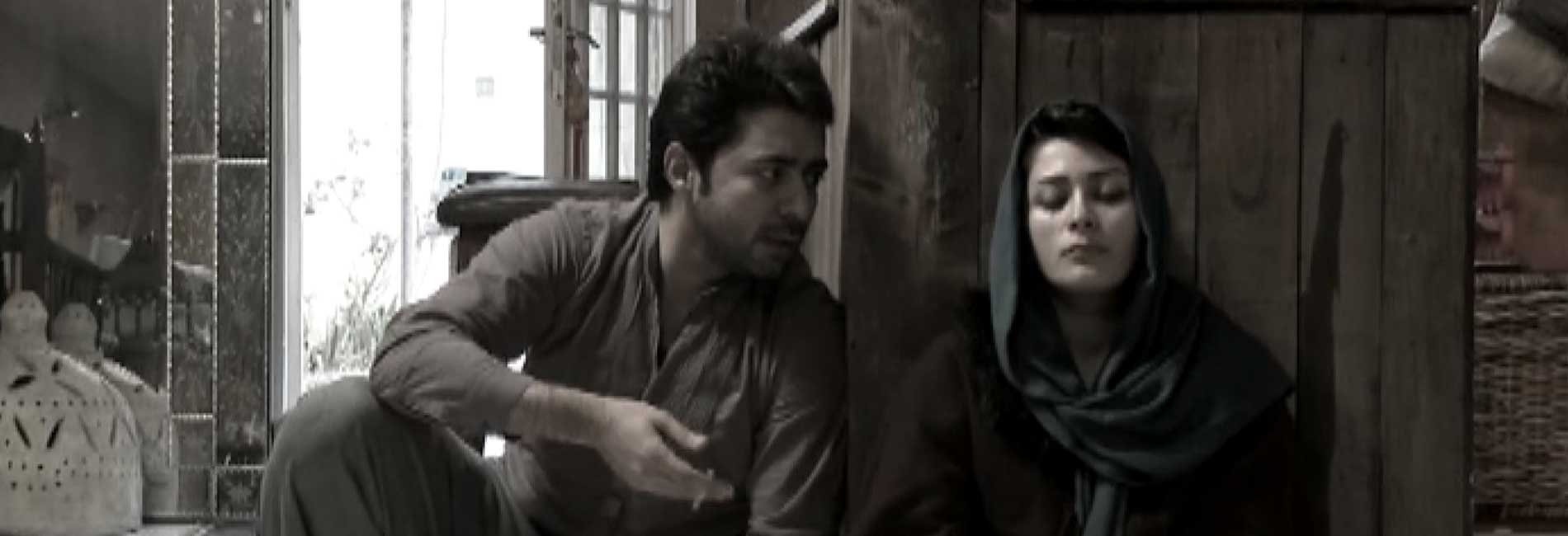 قصه ها-هاشور