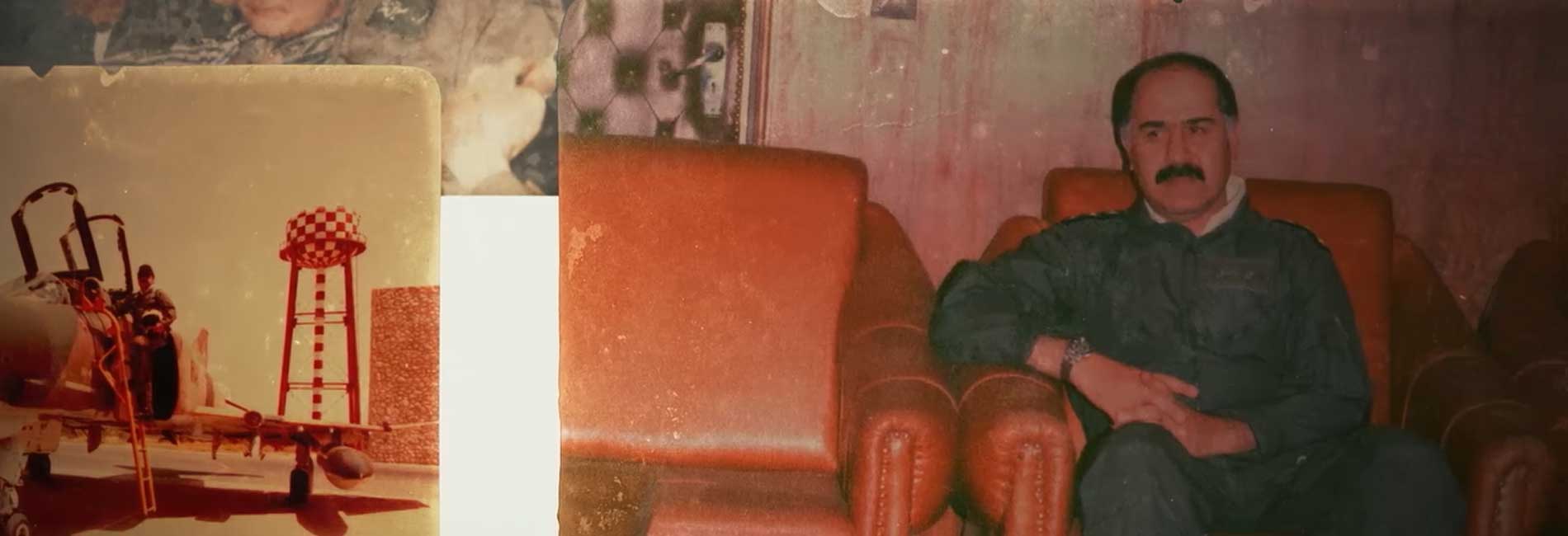 قسمت اول-هاشور